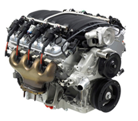 B1763 Engine